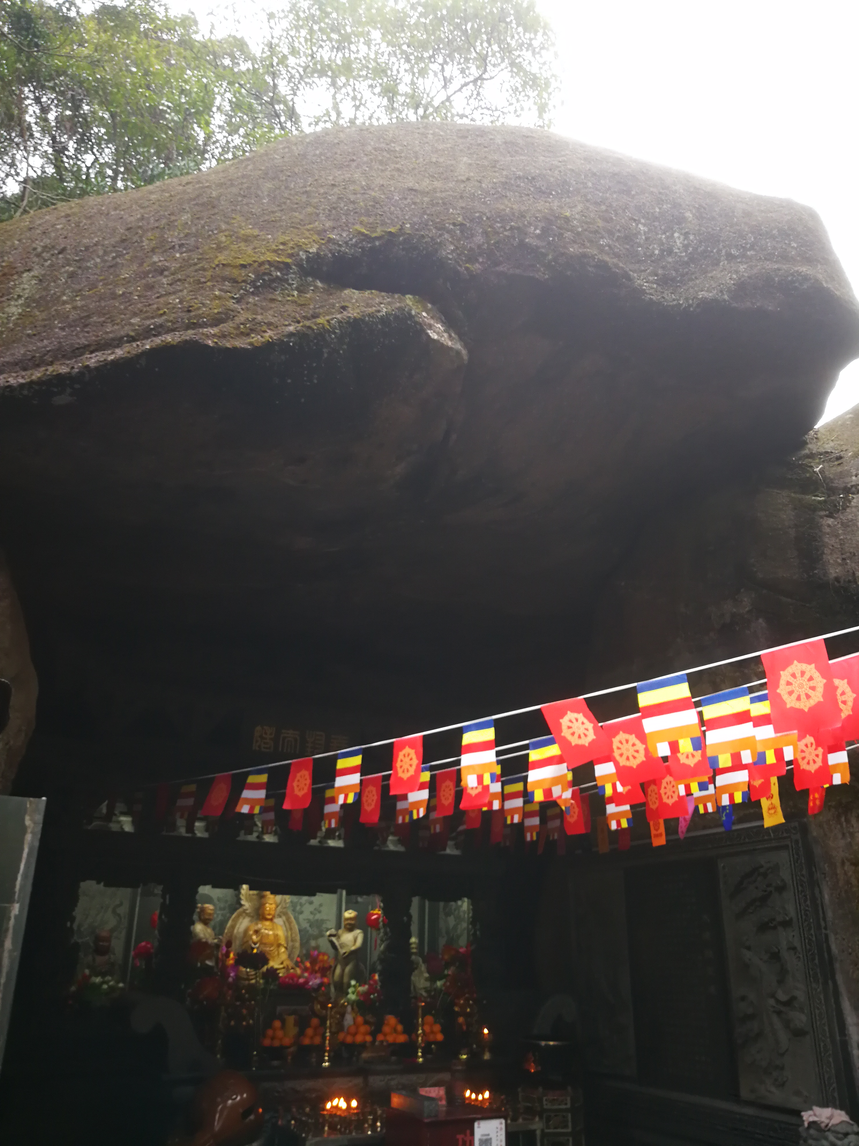 太姥山山顶日出,雨中的太姥山云雾缭绕