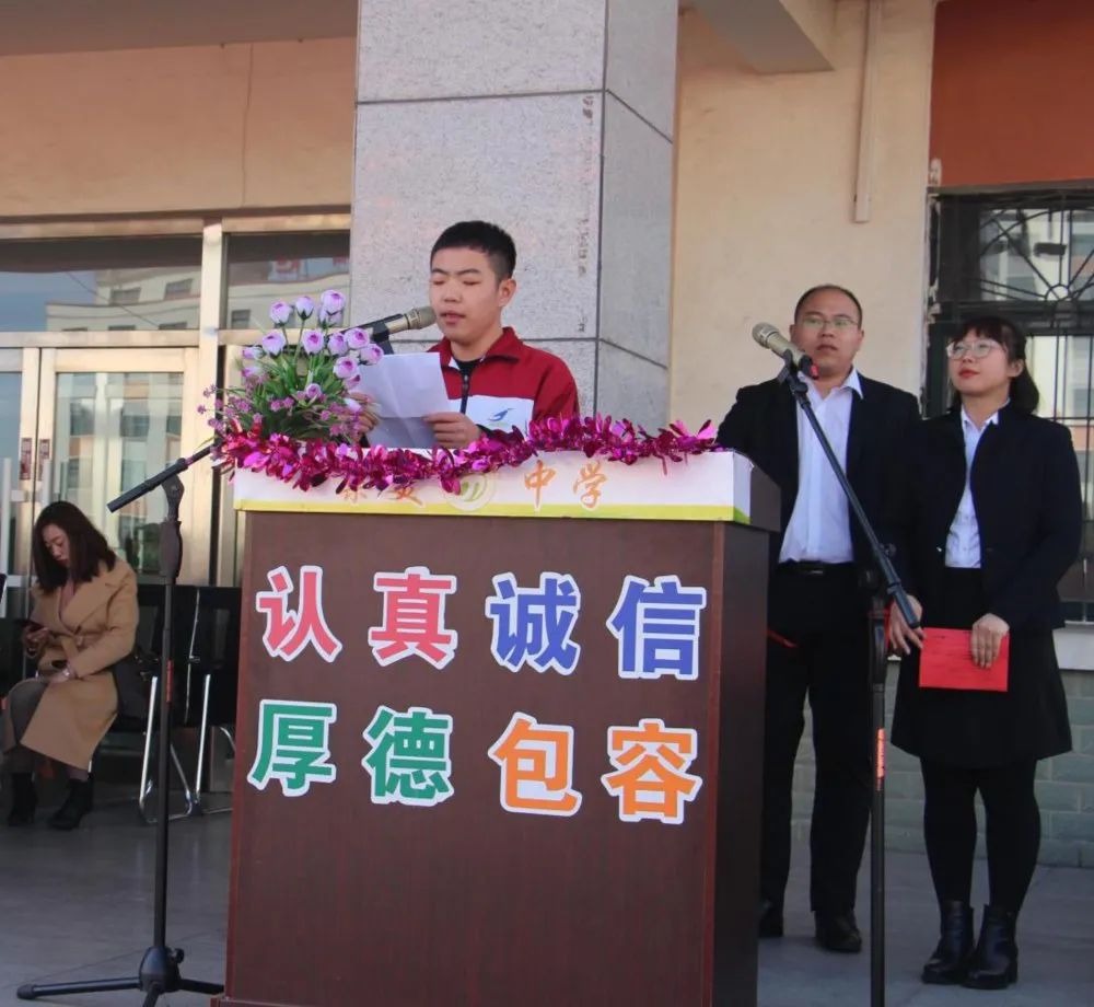 厦门双十中学百日誓师中考,辽阳市集美中学高中部誓师大会