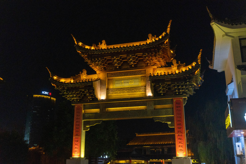 乘着动车去旅行,乘着高铁游扬州高邮北