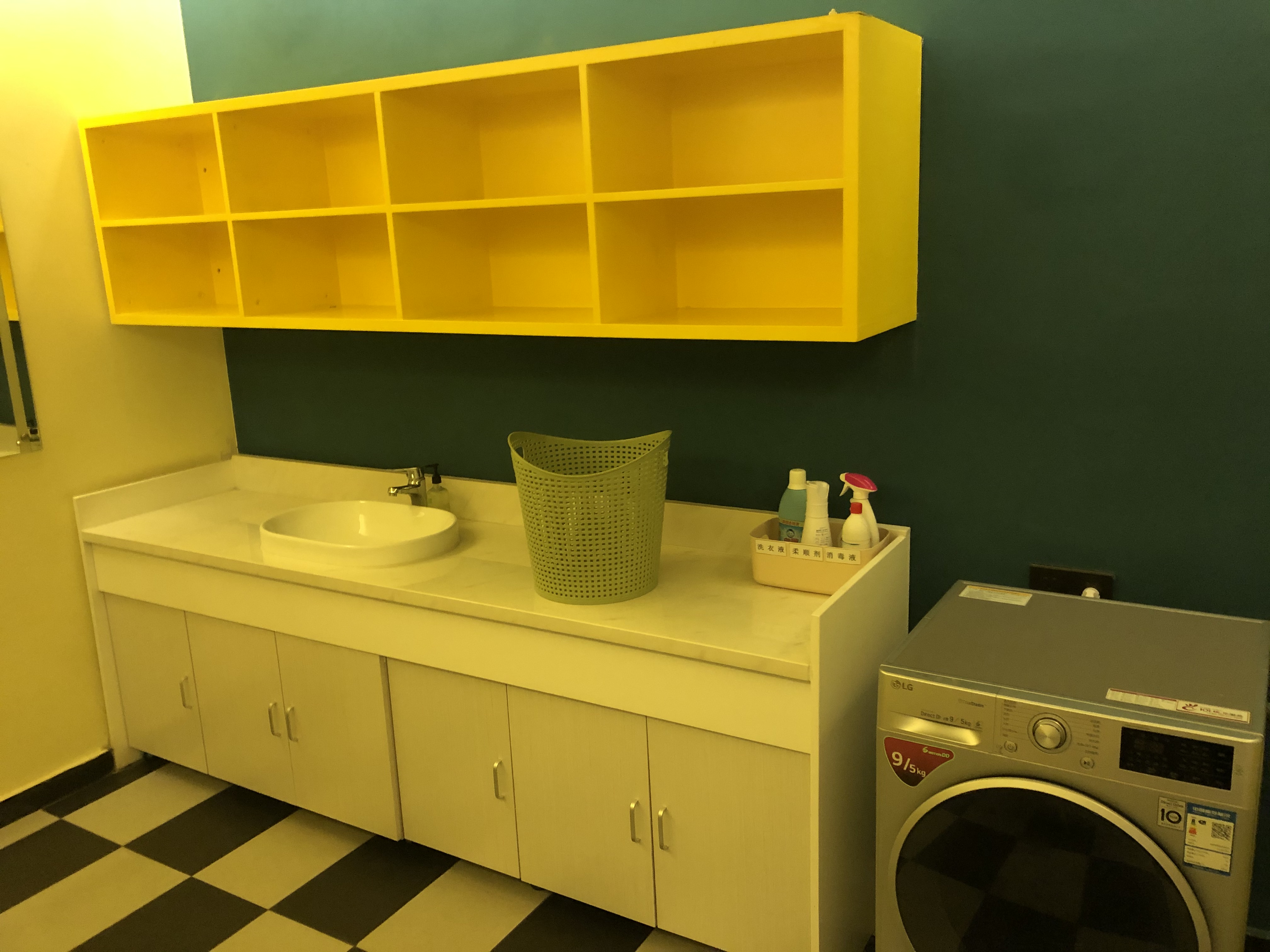 两家“宜必思.尚品”各有千秋，你的styles是什么？