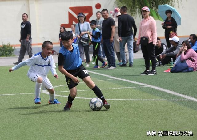 海淀区小学足球联赛,潞州区紫坊小学足球比赛