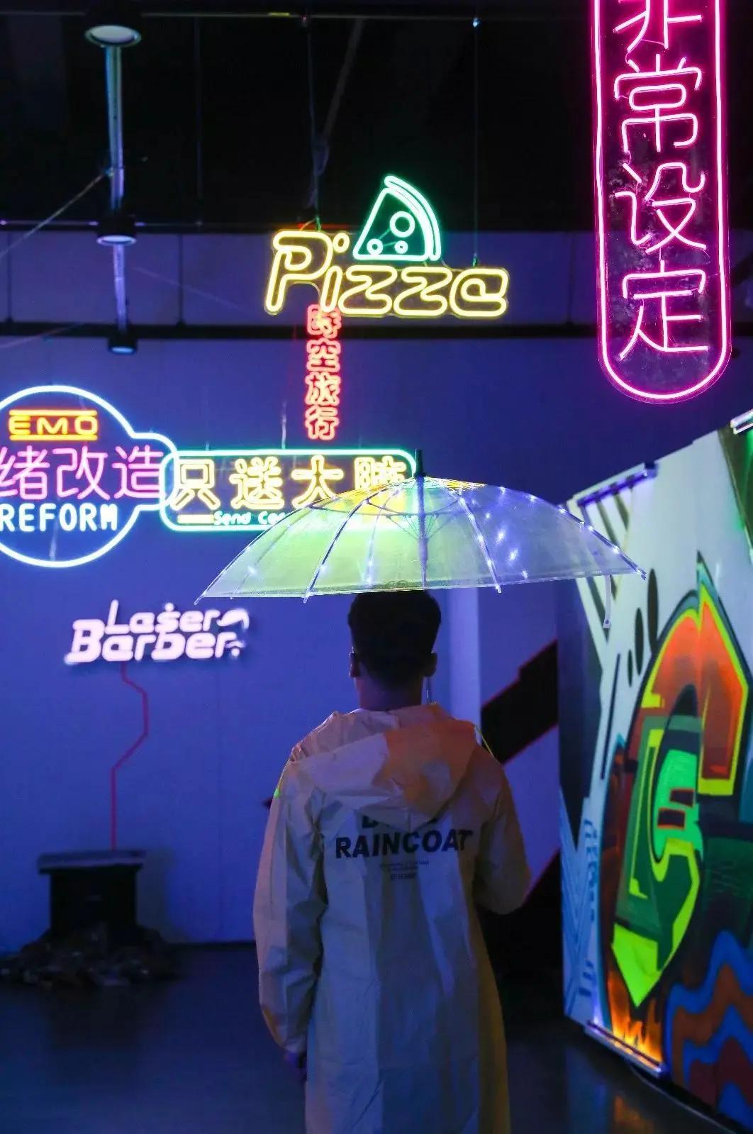 江北二仙桥,一心桥二仙桥