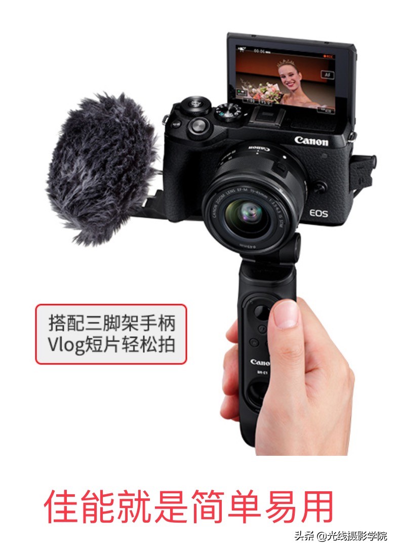 vlog短视频拍摄，哪款数码微单最好？索尼A6400及竞品完全解析