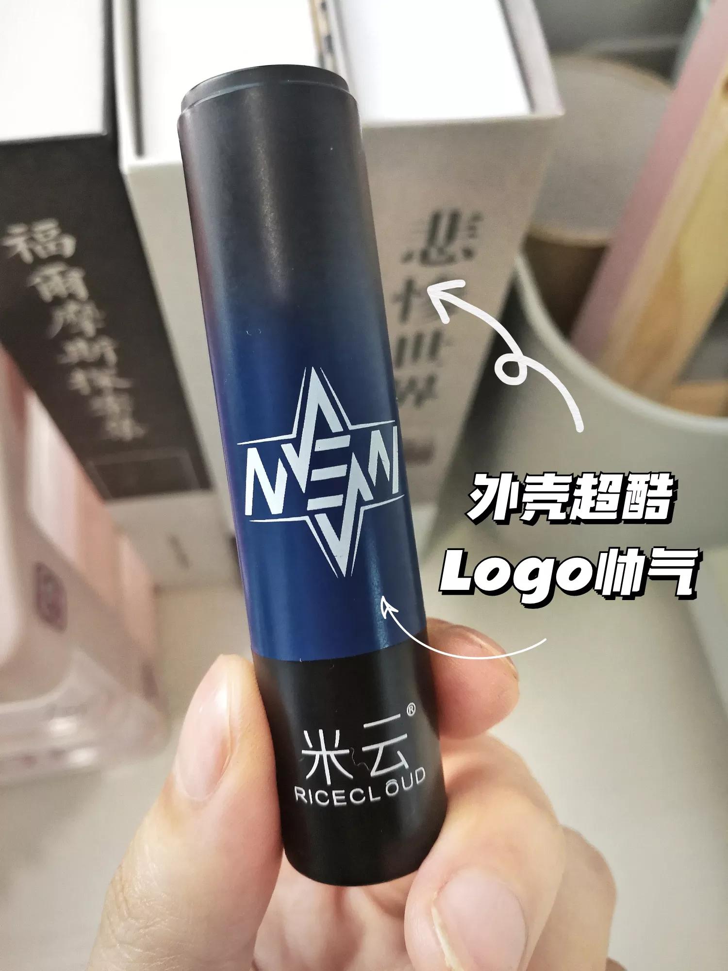 淡唇纹男士专用润唇膏,唇纹克星