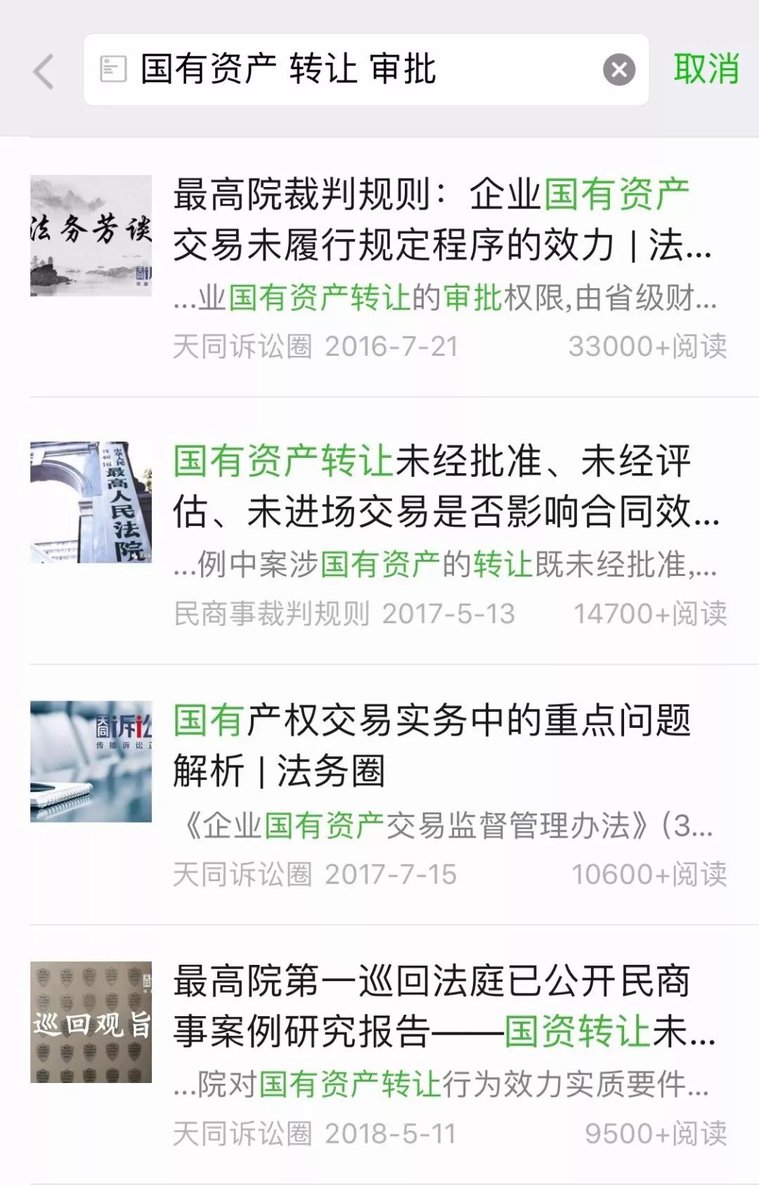 如何更高效地检索数据库,提升数据检索效率