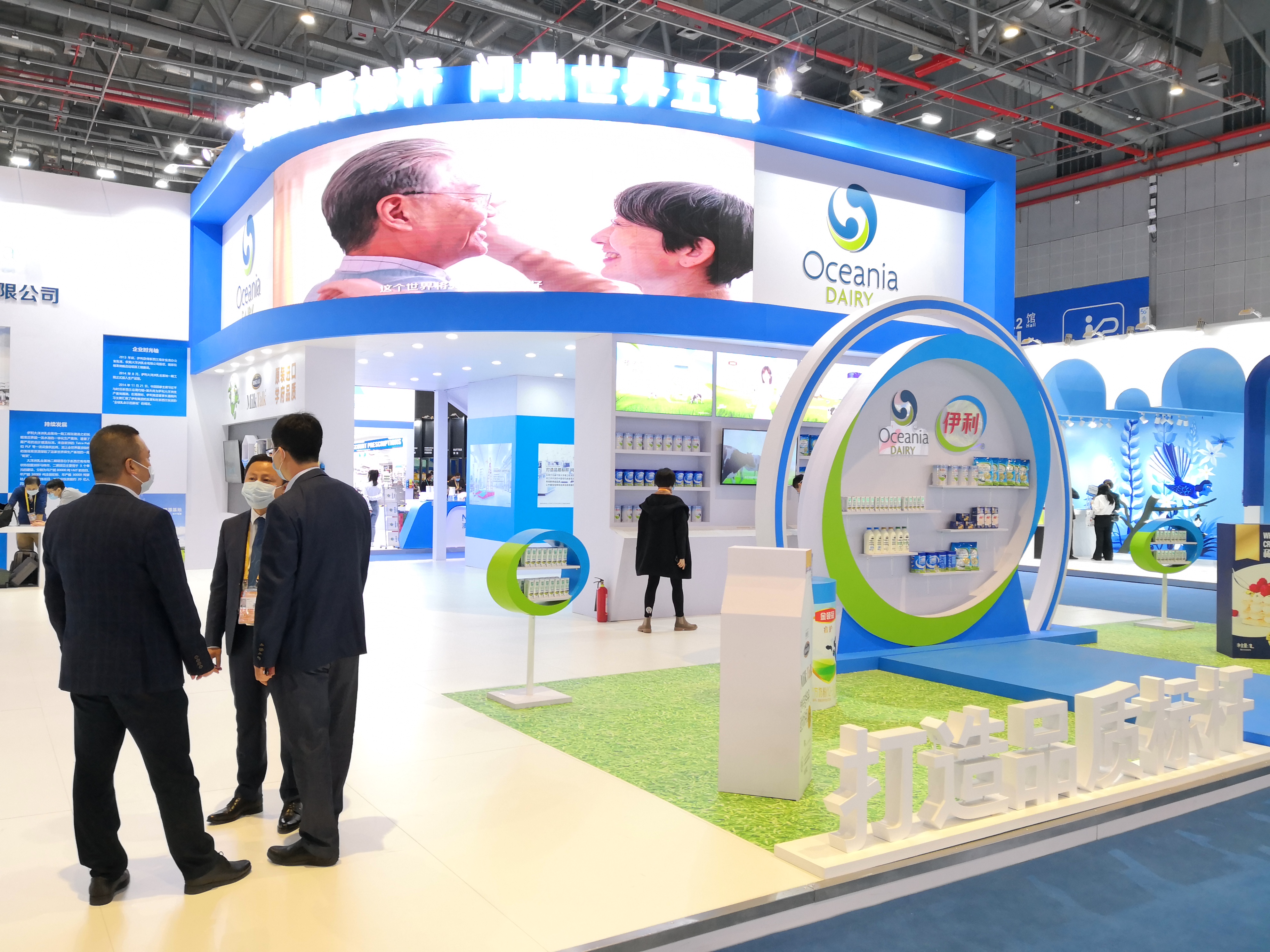 澳优、伊利、达能等“三刷”进博会，展品变商品上演科研实力大比拼