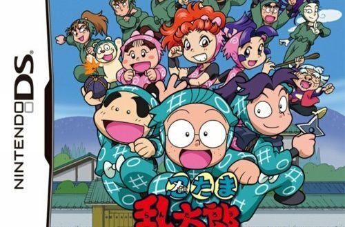 上个世纪90年代动漫电影,上世纪90年代的动漫