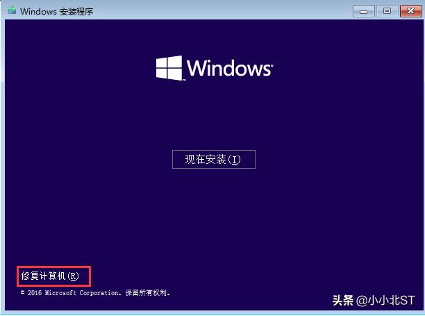 win10系统使用ghost怎么做备份,win10如何用ghost备份还原