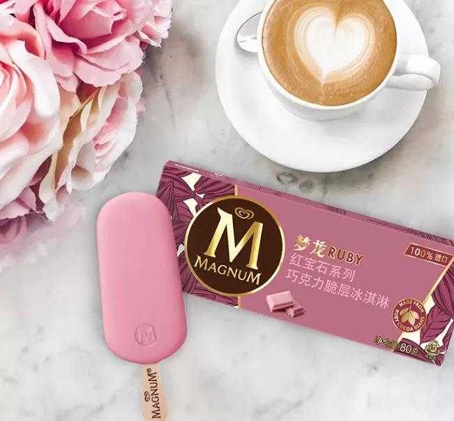 【独家】2020年3月热推快消新品之饮品冷饮新品榜”