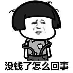 官方回应学校强制学生买平板,中小学强制学生买平板