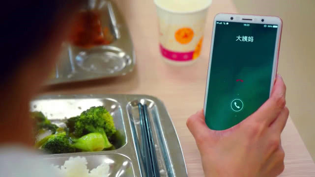 一部关于霸道孕吐总裁和他的黄瓜精女友的网剧，你看过吗？