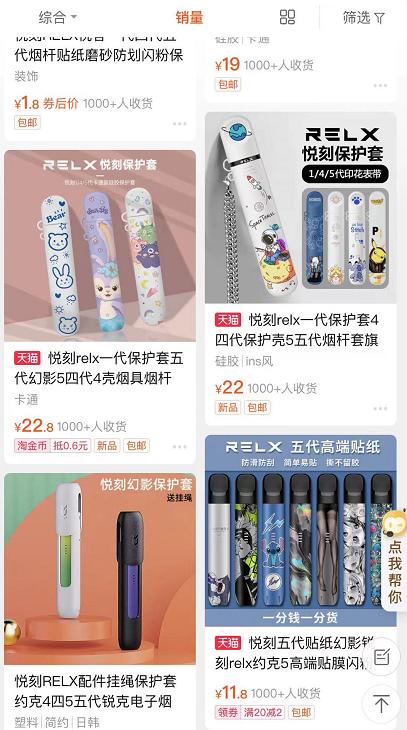 女性烟吸多了的危害,吸娇子烟会有什么伤害