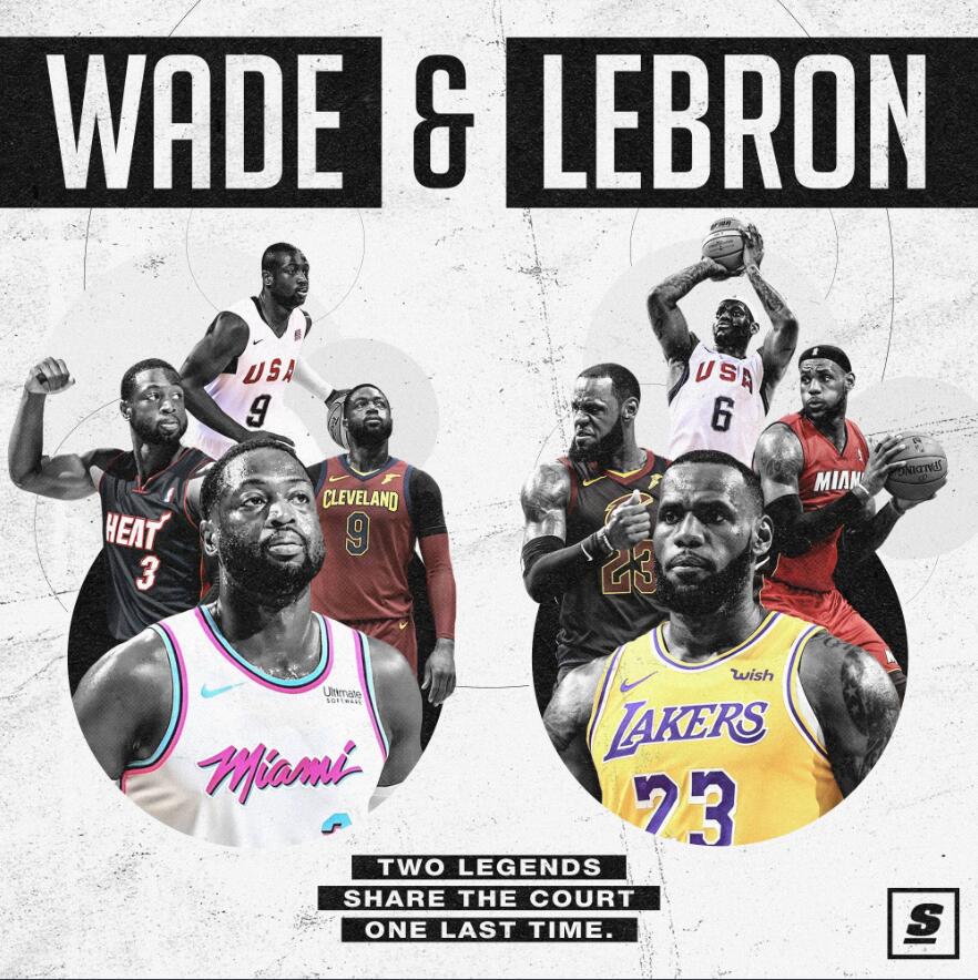 当詹韦连线遇上空接之城,盘点詹韦连线时刻特辑