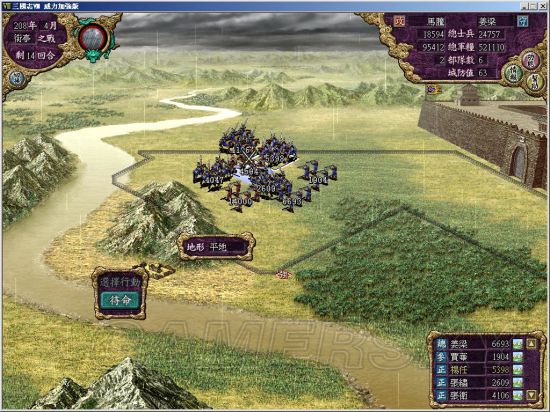 三国志各版本介绍,三国志游戏历代关羽图像