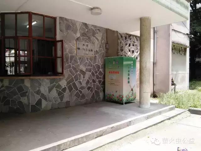 旧衣回收投放箱,保护环境旧衣回收