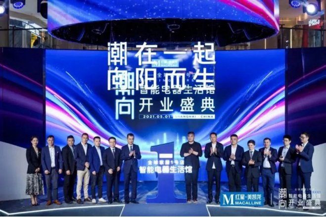 怡口净水器好用吗,怡口旗下净水器品牌