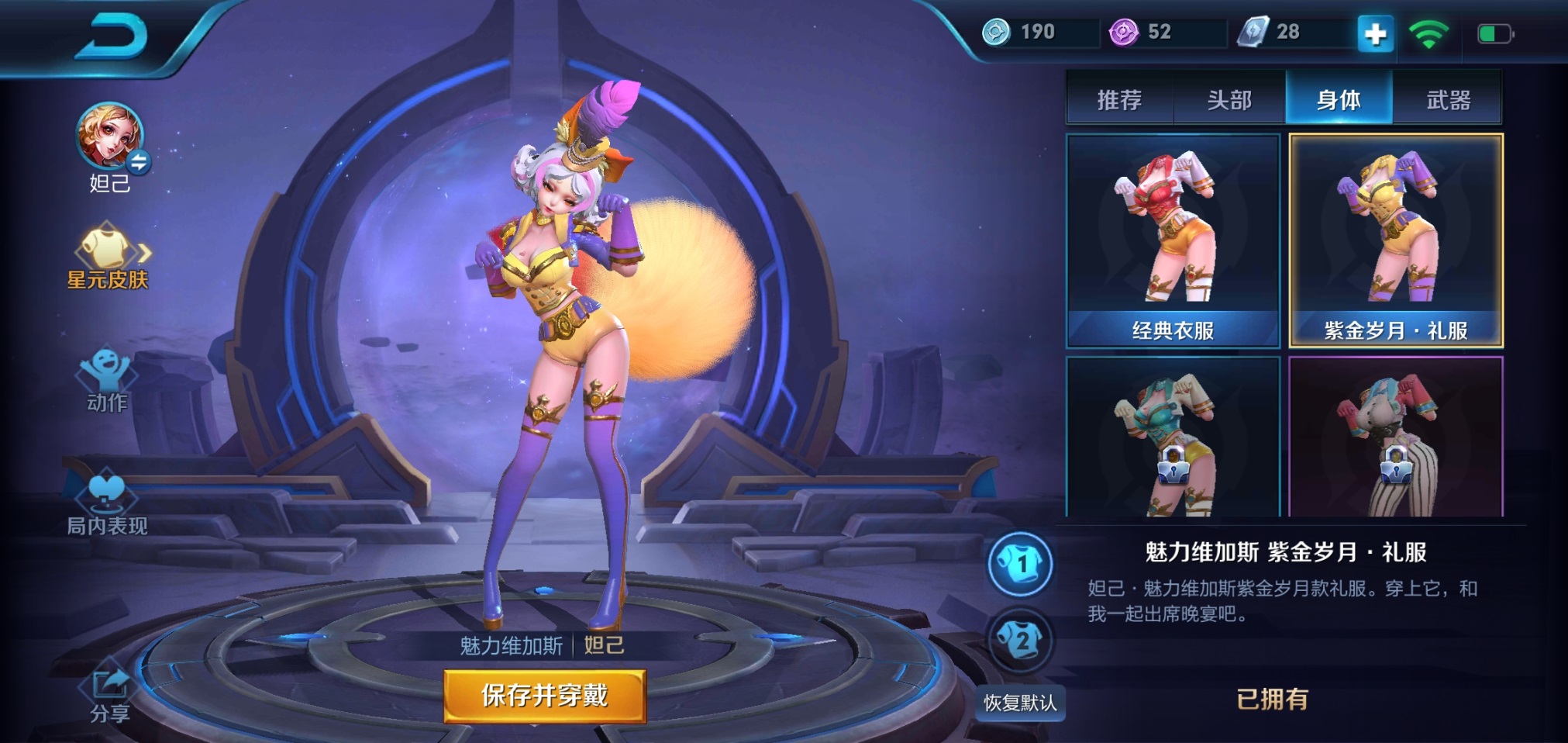 王者荣耀中路英雄推荐新手战士,王者荣耀高端局必学的英雄技巧