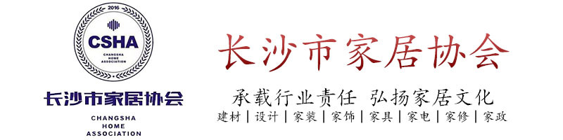 探店家居好物体验馆北京,探店家居好物