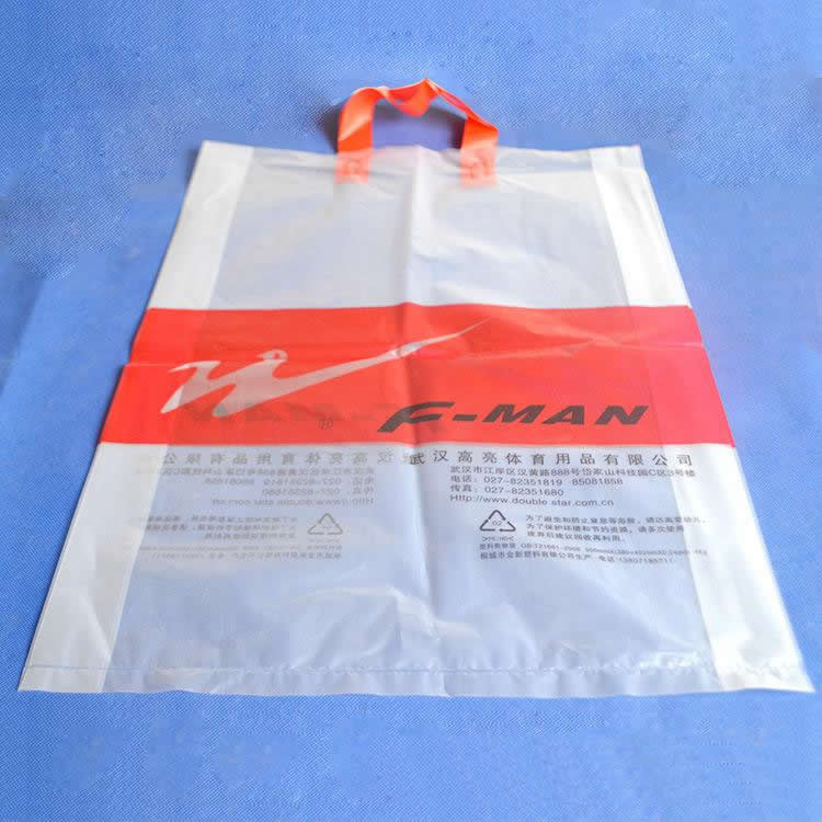 塑料袋的种类有哪些,塑料袋最好的种类