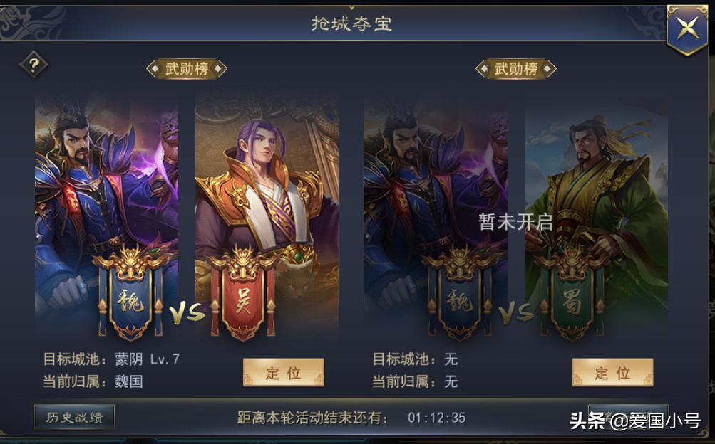 三国策略卡牌动作游戏,不用登录的三国策略游戏