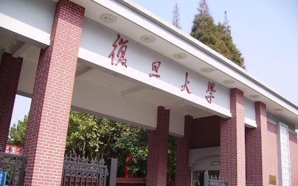 新出炉！2019年中国大学排名100强，你的学校排第几？