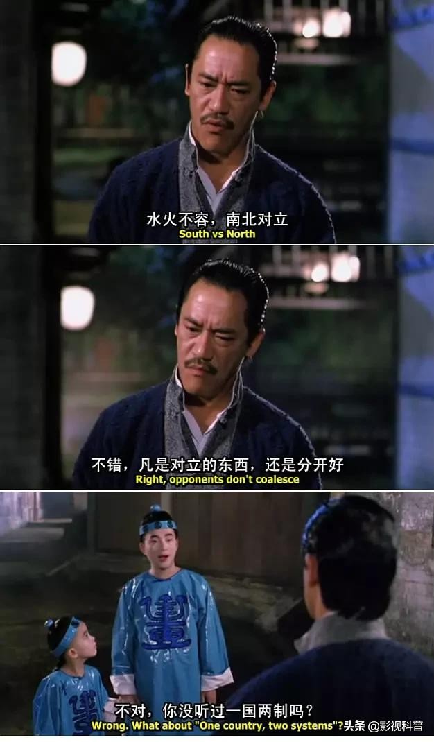 精选林正英十部经典僵尸片，僵尸片的开山祖师，致敬僵尸道长英叔