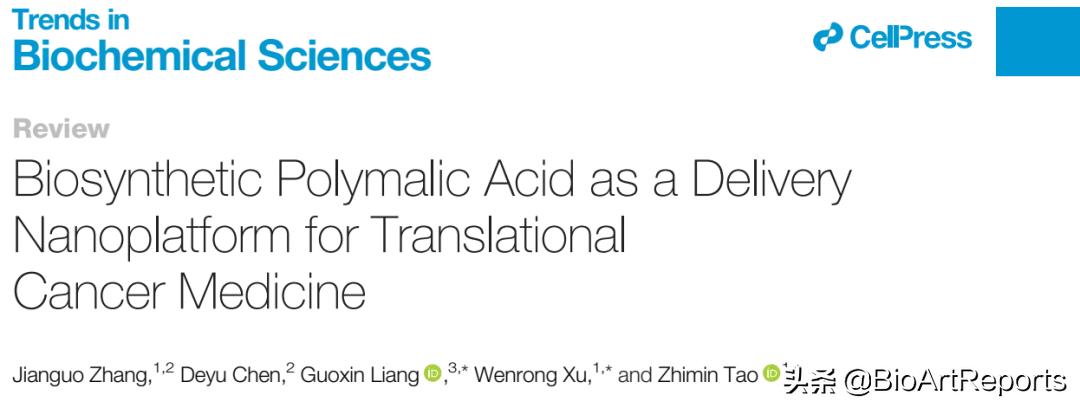 生物合成突破性新技术,生物合成糖苷化合物的研究进展