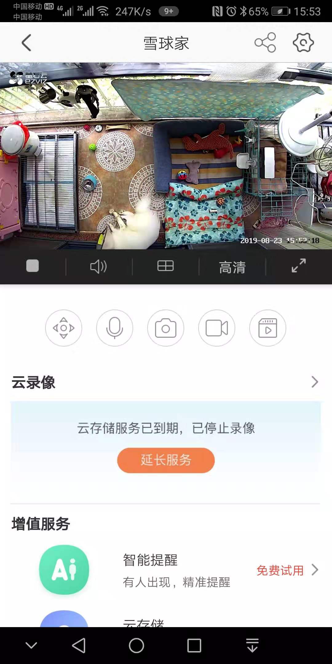 遛狗大爷传授养狗实用技巧,科学养狗狗攻略