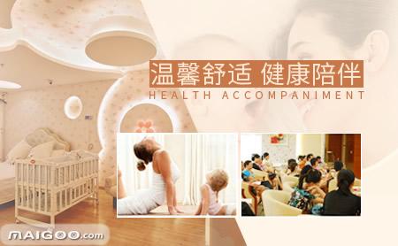 武汉比较好的月子中心,武汉月子中心排名前十名