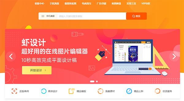 6个软件资源网站,六大资源网站排行