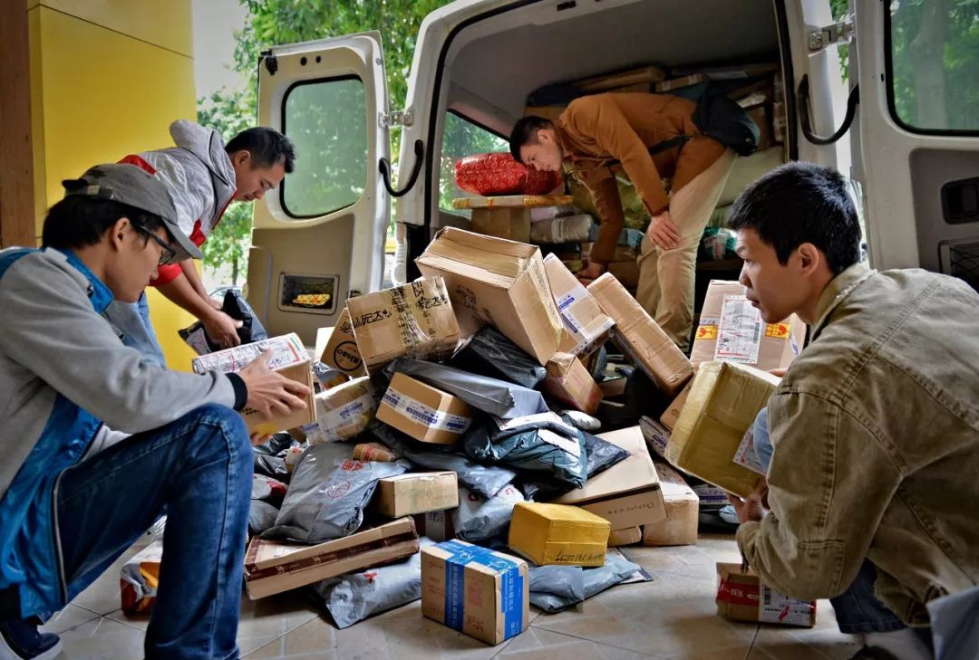 农村收快递为什么要收费,乡下取快递要钱吗