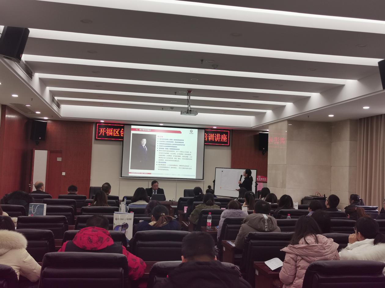 创业服务三湘行,创业服务进校园活动