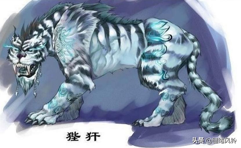 全部山海经神兽彩图,山海经76种神兽图片及名字