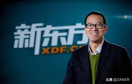 瑞幸被勒令摘牌后还能翻盘吗,瑞幸被勒令摘牌了还能翻盘吗