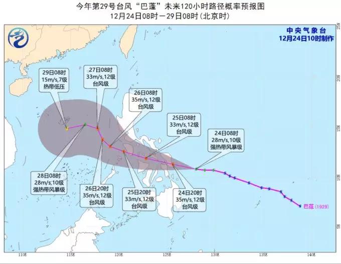 珠海的冬天好冷,珠海11月冷不冷