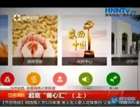 金交所理财血本无归案例,金交所理财赔了会血本无归吗