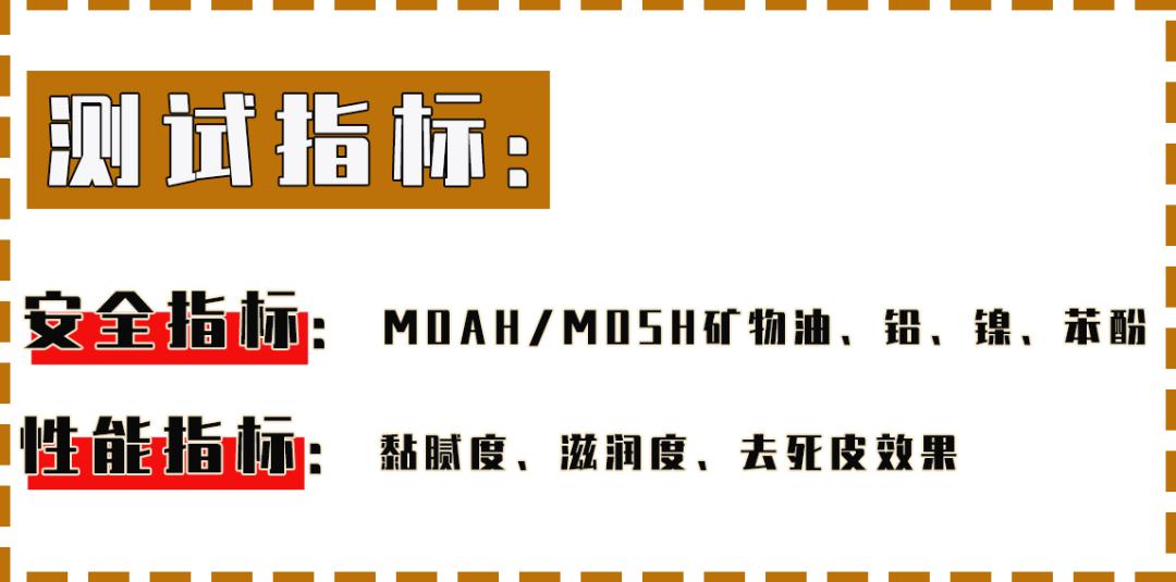 哪款润唇膏用多了会导致不孕,润唇膏导致不孕原视频