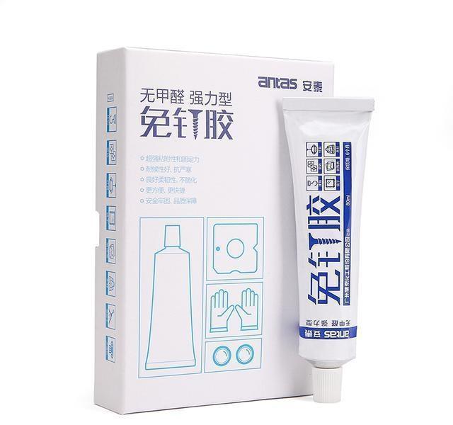 宁愿少喝几瓶酒,也要买的五金工具,干活轻松高效,男人家中必备