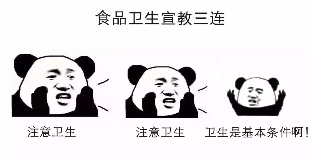 网红餐饮怎么长久存活,做一个农村网红需要什么条件