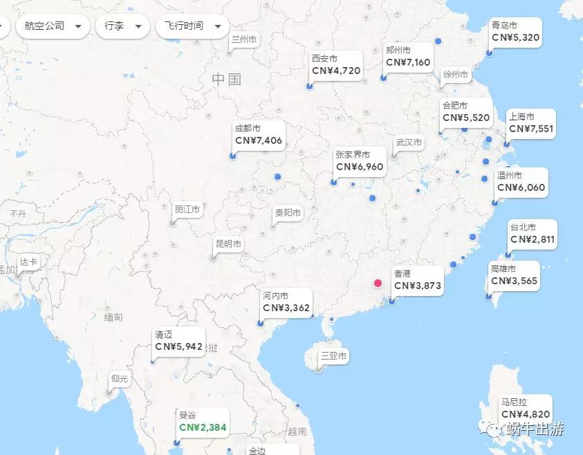 如何在携程购买特价机票,携程上如何订最便宜特价机票