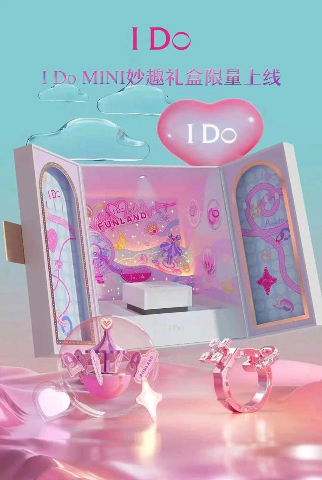 点击开启520心意臻选清单！BALENCIAGA爱心T还是PANDORA手链？