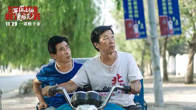 2019年被低估的九部华语佳作,另辟蹊径却部部戳你的心