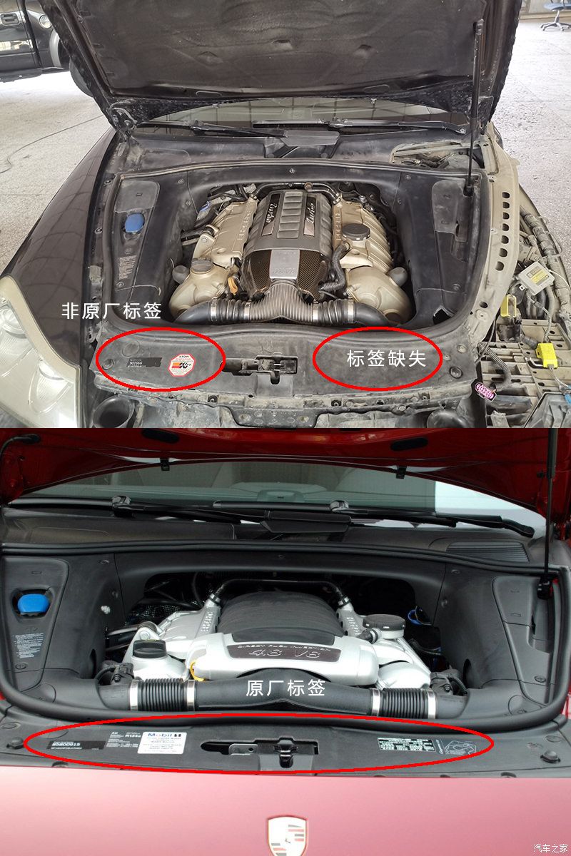 二手准新车卡宴值得买吗,淘车保时捷