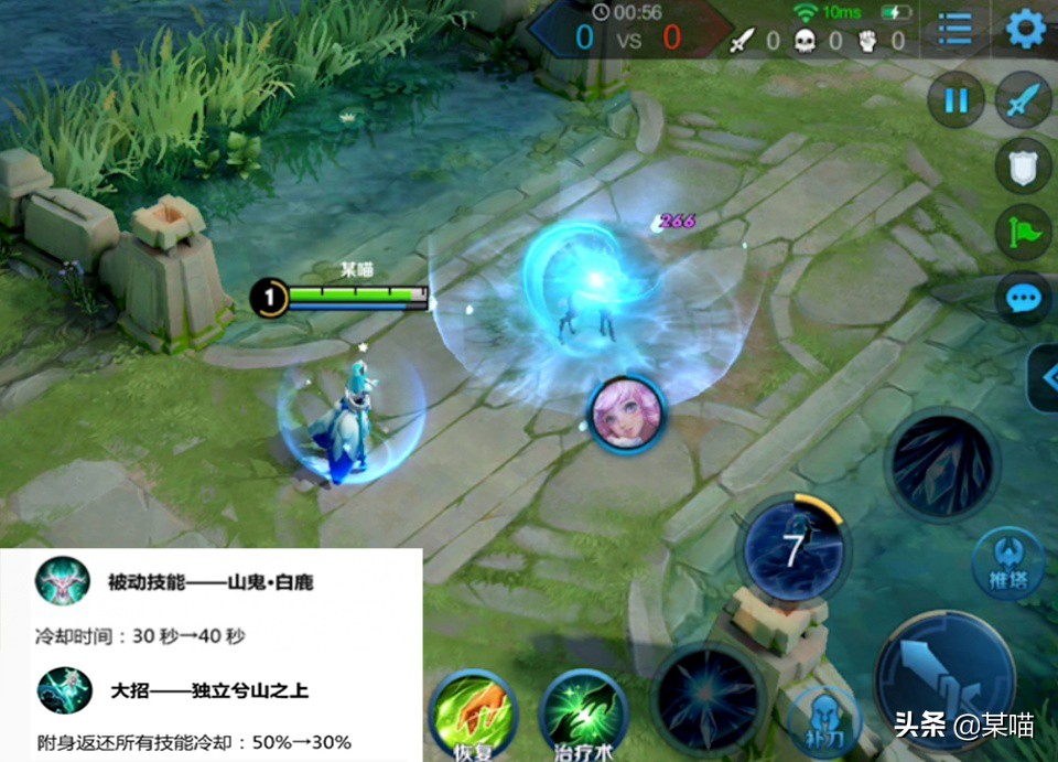 王者荣耀孙尚香和成吉思汗谁更强 (王者荣耀成吉思汗和孙尚香哪个好)