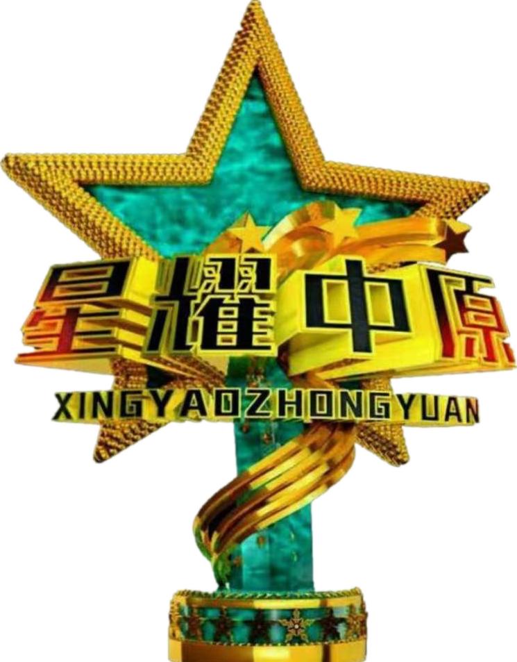 沛公酒芝麻香型白酒,沛公酒