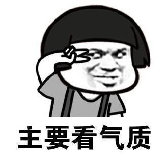 百家号视频和图文哪种更容易转正,百家号提前转正申请原创