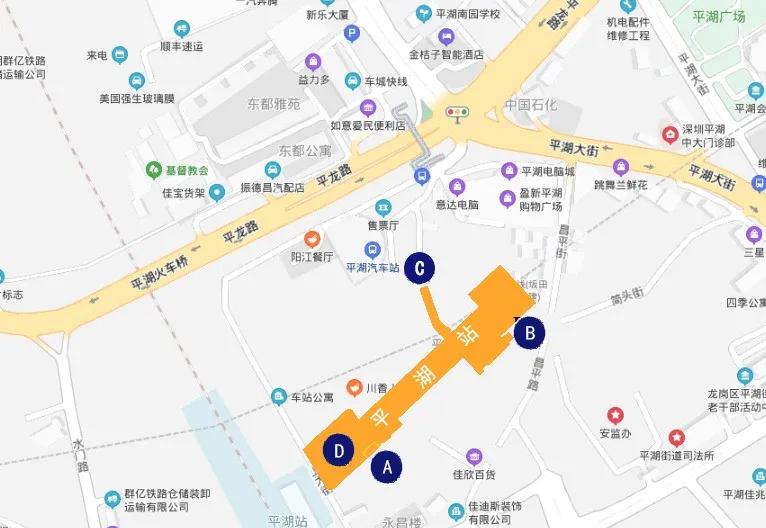 龙岗地铁口新房,深圳龙岗3万左右新楼盘