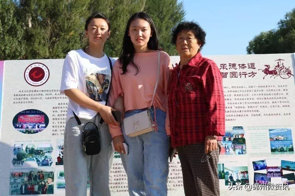 锦州渤海大学!爸妈,您还好吧?来渤大第23天,我挺好的