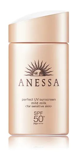 你用过最好的平价防晒,防晒推荐平价学生美白防晒