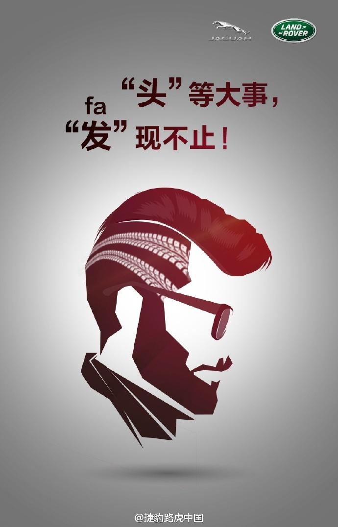 二月二龙抬头的7张相片模板,今天是二月二龙抬头简单图片